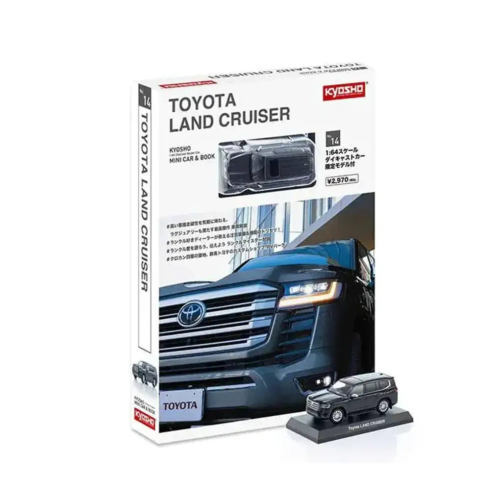 Toyota Land Cruiser 300 Sahara ZX (Grey Metallic) w/ Book | Kyosho 1:64 | Diecast