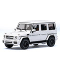 Mercedes-AMG G 63 (Gloss White) | AutoArt 1:64 | Diecast