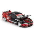 Nissan Skyline GT-R R33 Kaido Works ADVAN | Kaido House x Mini GT 1:64 | Diecast