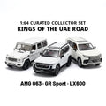 Kings of the UAE Road — Set of 3 (Land Cruiser · G63 · LX600)